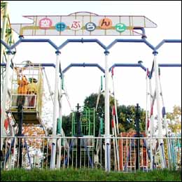 �󒆃u�����R