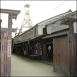 キ炵̍̊